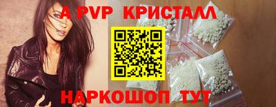 марихуана Кимры