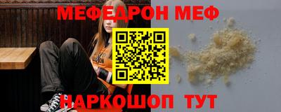 героин Кинель