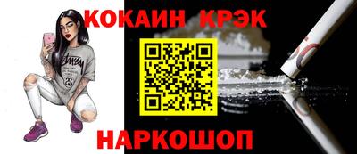гашиш Кингисепп