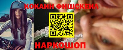 марихуана Кимры