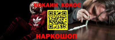 гашиш Кингисепп