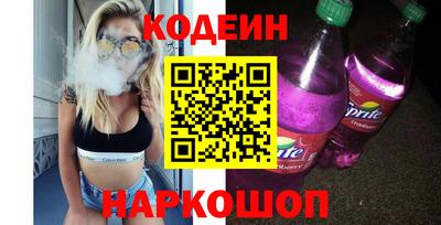 марихуана Кимры