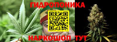 марихуана Кимры