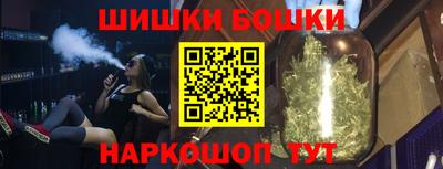 героин Кинель