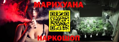 героин Кинель