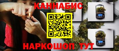 гашиш Кингисепп