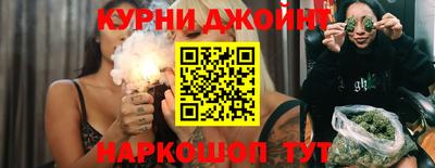 гашиш Кингисепп