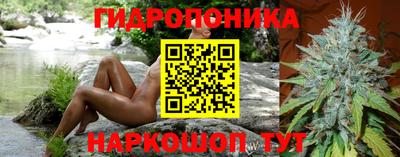 героин Кинель