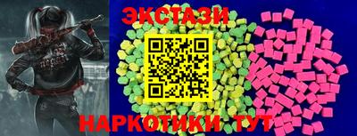 героин Кинель