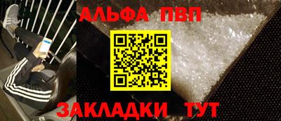 марихуана Кимры