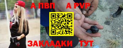марихуана Кимры
