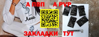 гашиш Кингисепп