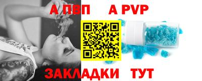 марихуана Кимры