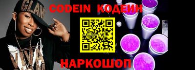 марихуана Кимры