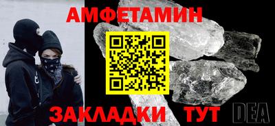 героин Кинель