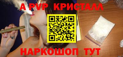 гашиш Кингисепп