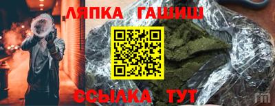 марихуана Кимры