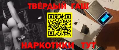 марихуана Кимры