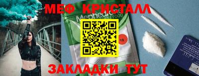 гашиш Кингисепп