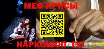 марихуана Кимры