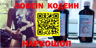 гашиш Кингисепп